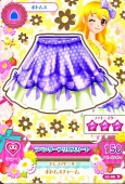Карточка Айкацу для юбки с бантиками