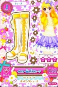 Карточка Айкацу Angely Sugar в стиле Ичиго