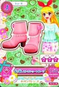Карточка Айкацу розовые ботинки