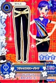 Карточка Айкацу узкие джинсы в стиле Аой
