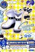Карточка Айкацу ботинки Futuring Girl