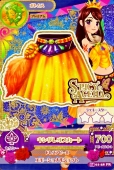 Карточки Айкацу Spicy Ageha