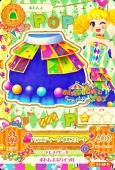 Карточка Айкацу Magical Toy с Кии