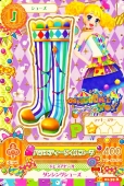 Карточка Айкацу Magical Toy для Кии