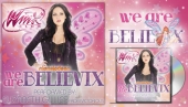Элизабет Гиллис We Are Believix