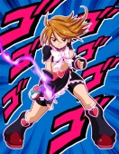 Cure Black