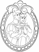 Аврора и Филип