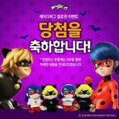 Промо игрушек в Корее