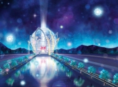 Star Darlings Дом желаний