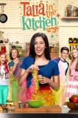 Талиа на кухне постер к сериалу