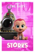 Мультфильм Аисты няшная малышка с розовыми волосами