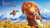 Снежная Королева 3 - милота