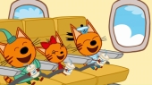 Три Кота в самолете, картинка из мультика