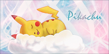 http://www.youloveit.ru/uploads/posts/2011-09/1317156804_youloveit_ru_pokemon11.png