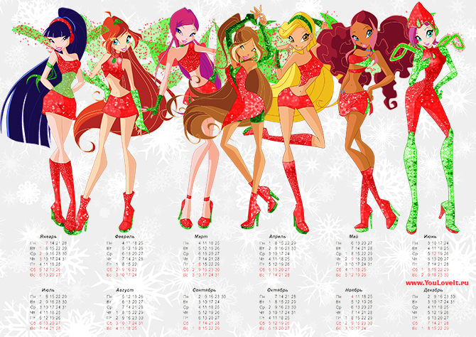 Календари с Винкс на 2013 год для распечатки