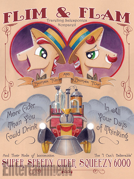 Новые книги My Little Pony Новые книги My Little Pony