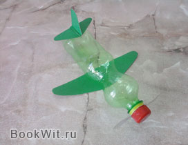 Поделка на 23 Февраля: Самолет из пластиковой бутылки
