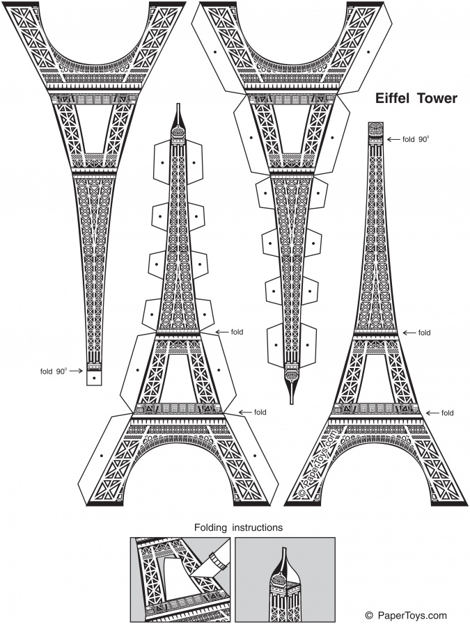Эйфелева башня из бумаги