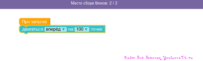 Обучение и развлечение - Час Кода с героями Холодное Сердце