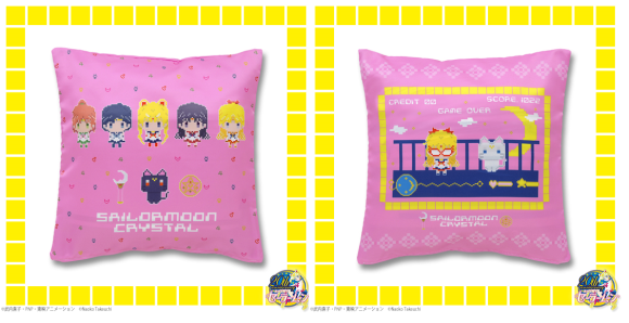 Новая коллекция товаров: Pretty Guardian Sailor Moon Crystal Dot Bit Series Новая коллекция товаров: Pretty Guardian Sailor Moon Crystal Dot Bit Series