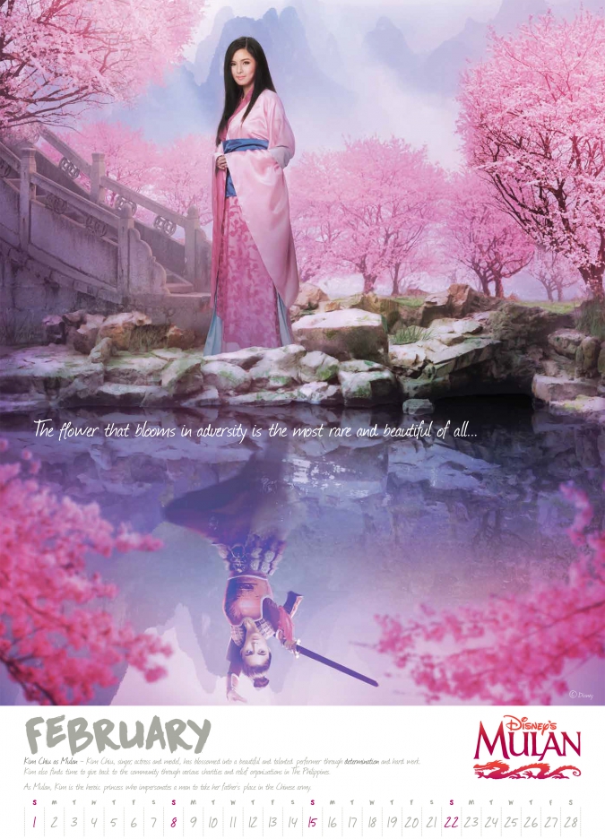 Календарь с принцессами Дисней на 2015 год (в азиатском стиле)