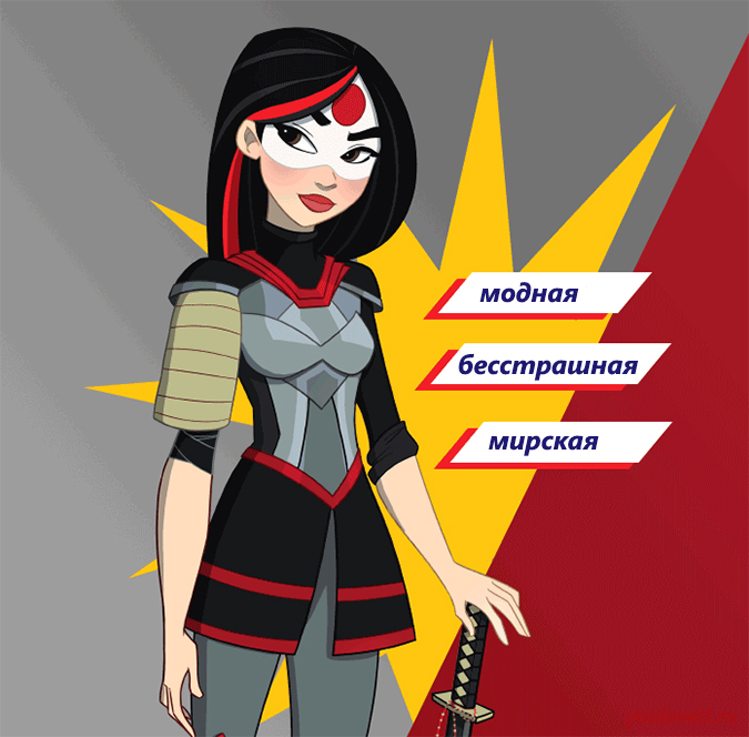 Персонажи DC Super Hero Girls - главные героини