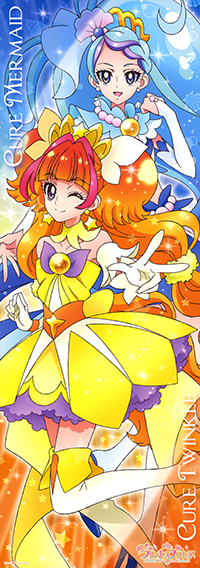 Go! Princess Precure: Картинки закладки (аватарки)