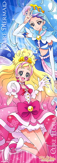 Go! Princess Precure: Картинки закладки (аватарки)