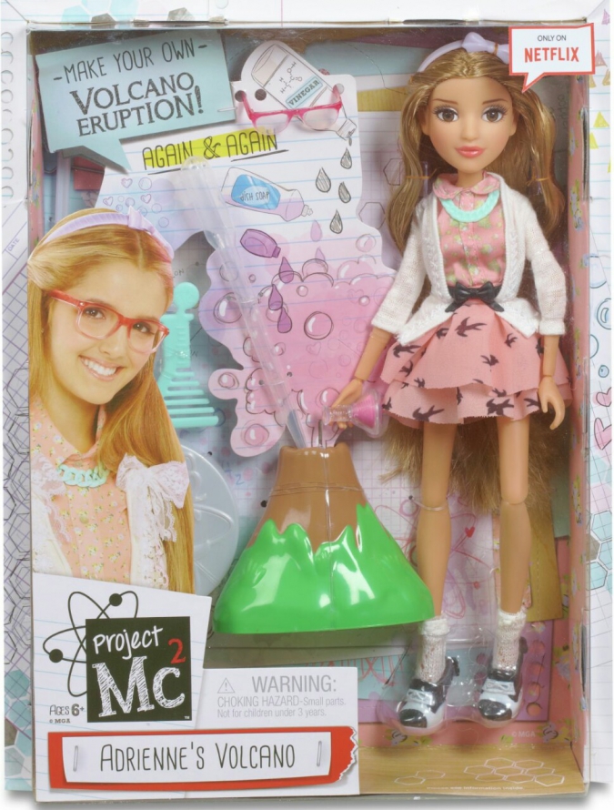 Куклы Mc2 (Project Mc2) в коробках