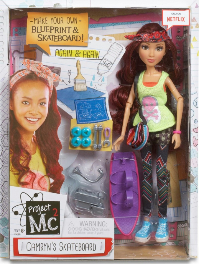 Куклы Mc2 (Project Mc2) в коробках