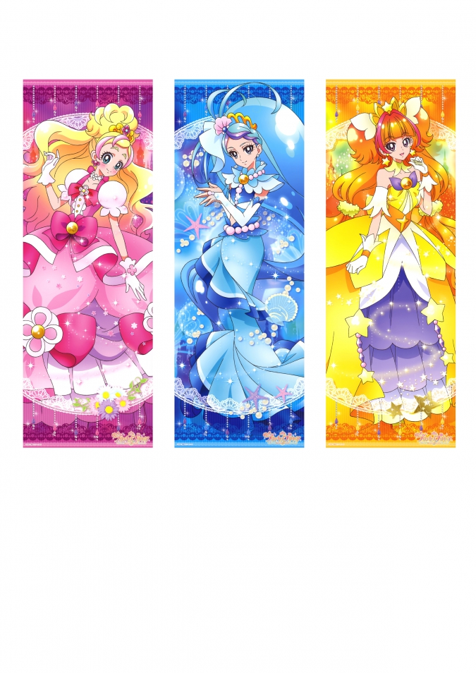 Go! Princess Precure: Картинки закладки (аватарки)