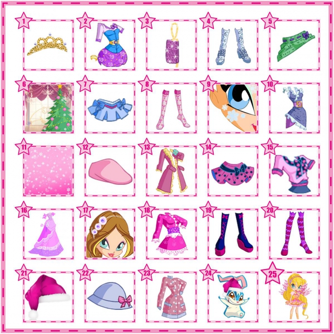 Небольшие новогодние подарки: Бесплатные детали для аватарок Винкс
