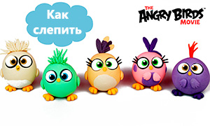 Поделки: Как слепить из пластилина птенцов Angry Birds