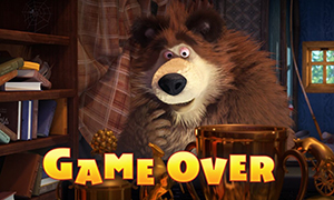 Маша и Медведь: Серия Game Over