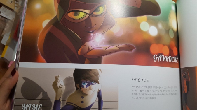 Картинки из корейского артбука по мультфильму Леди Баг