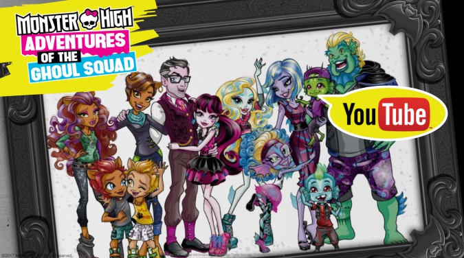 Monster High: The Adventures of The Ghoul Squad