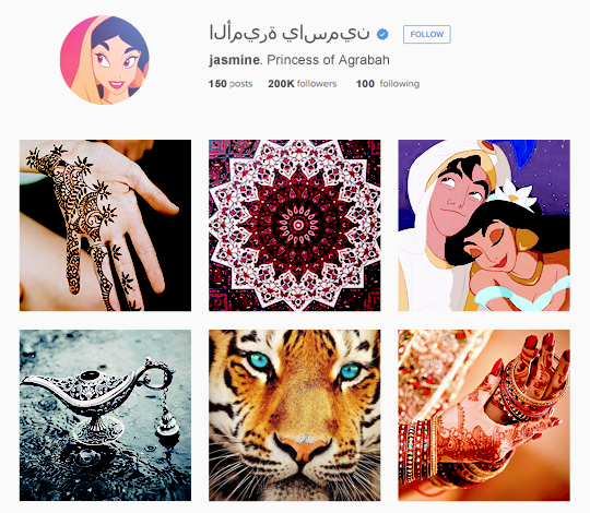 Instagram принцессы Жасмин