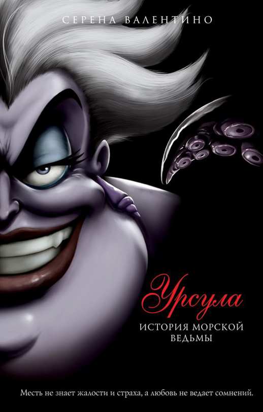 Книги для девочек 2017: Новинки мая Книги для девочек 2017: Новинки мая