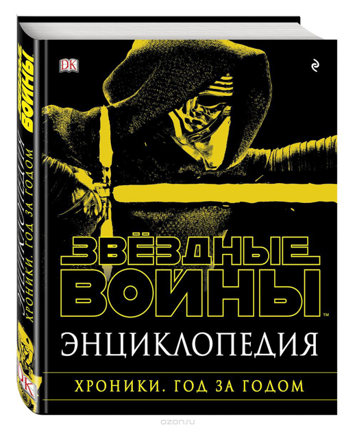 Книги для девочек 2017: Новинки мая Книги для девочек 2017: Новинки мая