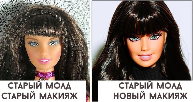 Молд Барби Generation Girl со старым и  современным макияжем