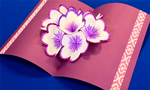 Шикарная открытка на день Матери с объемным букетом цветов