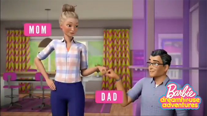 Родители Барби