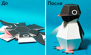 Для тех у кого не лапки: Сложная, но очень классная кинетическая игрушка - пингвин, из бумаги