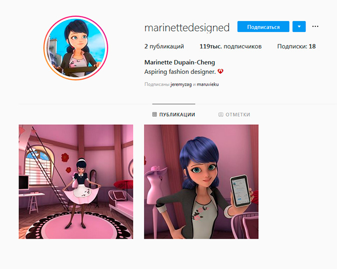 1563726088 youloveit ru instagram ledi bag