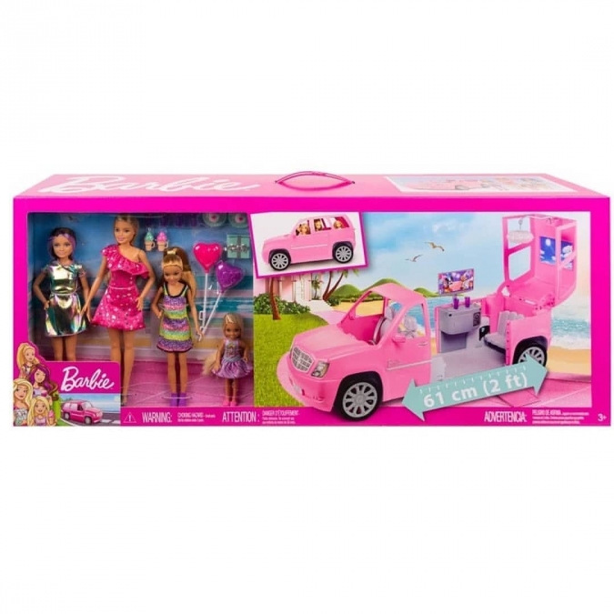 Куклы Барби 2020