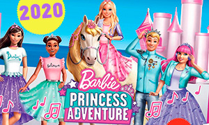 В 2020 году выйдет новый полнометражный мультфильм с Барби - Барби Приключение Принцессы
