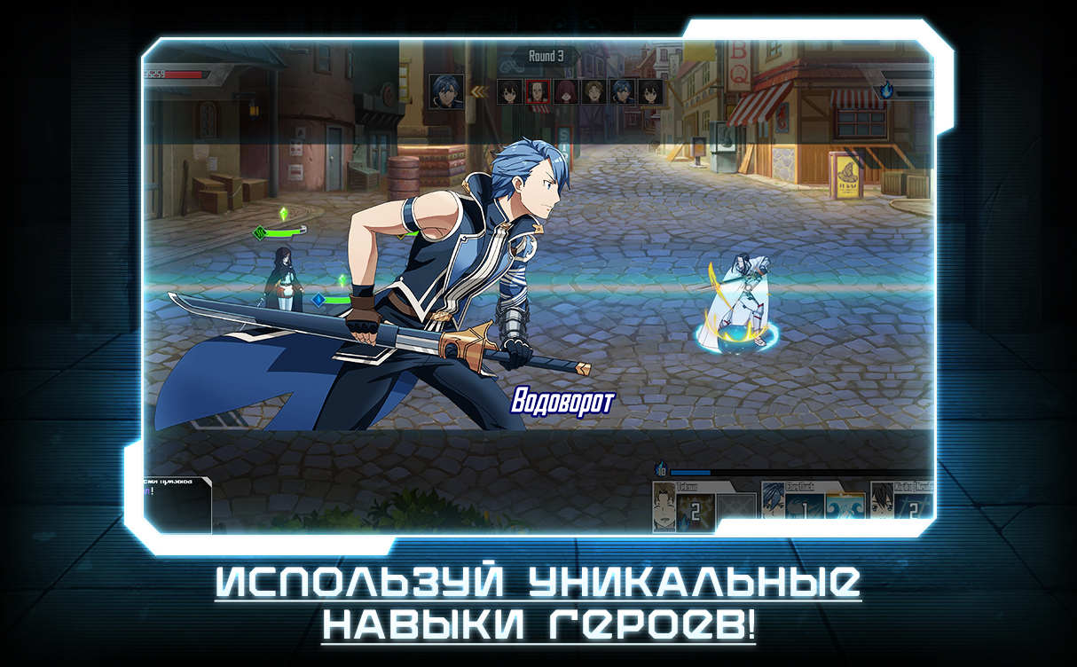 Фото Меча Из Игры Фото Меча Из Игры